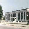 Город