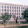 Город