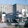 Город