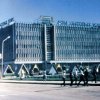 Город