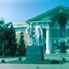 Город