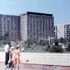 Город
