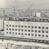 Город