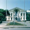 Город