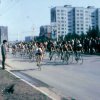 Город
